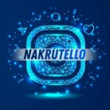 NAKRUTELLO/ОБСУЖДЕНИЯ