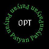 Patyan | кроссовки оптом