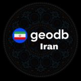 GeoDB | ODIN Iran 🇮🇷