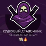 Читы на игры💥