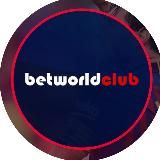 Betworldclub | прогнозы на спорт