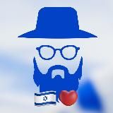 Jewish Point🇮🇱