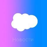 Новости Rolka Bot
