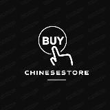 chinstore.uz