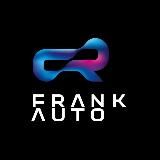 FRANK AUTO | новые премиальные автомобили