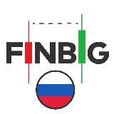 Finbig - новости фондового рынка России