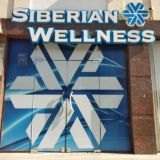 🇷🇺🇺🇿SIBERIAN WELLNESS🇷🇺🇺🇿СИБИРСКОЕ ЗДОРОВЬЕ