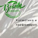 Beauty__boom1