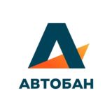 Chat Автобан