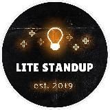 Lite StandUp | Лайт Стендап в Москве