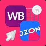 Товары с КЕШБЕКом WB OZON🛍