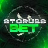 Storubs Bet