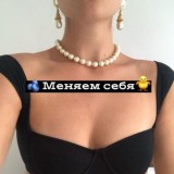 🤍Меняем себя🕊️