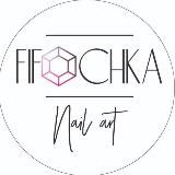 💅🏼Fifochka NailArt💅🏼