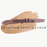 shopkkar’