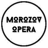 MorozovOpera | Про вокал, пение и голос