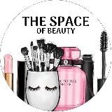 THE SPACE OF BEAUTY| УХОДОВАЯ И ДЕКОРАТИВНАЯ КОСМЕТИКА