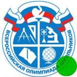 ОТВЕТЫ ОГЭ ( ВСЯ РФ)