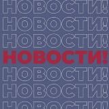 KZ NEWS |НОВОСТИ КАЗАХСТАНА
