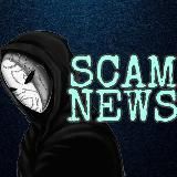 Scam news