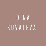 dinakovaleva.shop