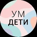 Урокимедитации | Дети