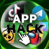 App Hack