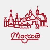 Москва - Столица Мира