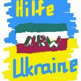 Hilfe_Ukraine_NRW/помощь Украине в Северной Вестфалии