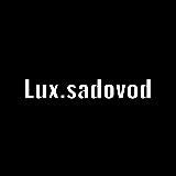 Lux Sadovod