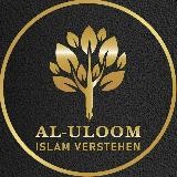 Al-Uloom