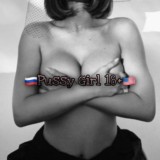 🇷🇺Pussy Girls 18+🇺🇸