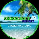 COOLBET MONEY