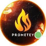 PROMETEY ONLINE 🟢