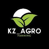 Serikbay @KZ_AGRO