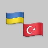 Трансфер Одесса-Стамбул-Анталия-Одесса🇺🇦 🇹🇷