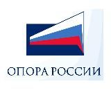 ОПОРА РОССИИ | Киров