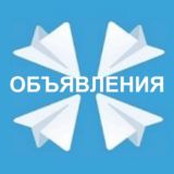 Чат Псков