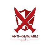 Anti-Khawarij