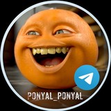 Ponyal_ponyal