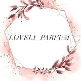 РОСТОВ ПАРФЮМ|LOVELY_PARFUM