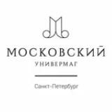 Московский универмаг