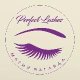 Perfect Lashes