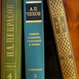 Russian Studies