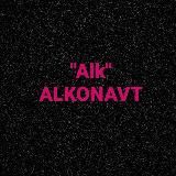 ALKONAVT events