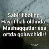 ♤BeĞuBoRiMsAn♤