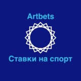 artbets | ставки на спорт