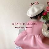 "KRASOTULI.KIDS" Одежда для детей из Турции