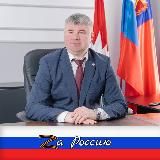 Сергей Перепилищенко