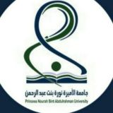 جامعة الأميرة نورة -مسار صحي